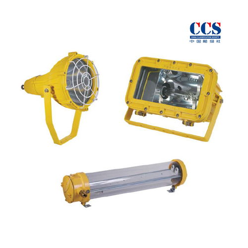 船用cft2防爆投光燈 船用防爆燈 船用防爆探照燈