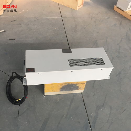 【防爆暖風機防爆工業(yè)暖風機首安防爆廠家】- 