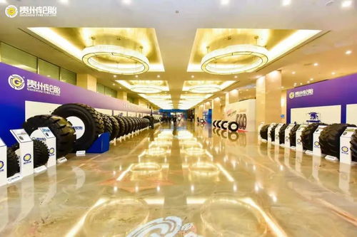 新產品引領新風向，智能工廠鑄就硬實力，旅客票務代理開啟增量——貴州輪胎這樣搶贏2021